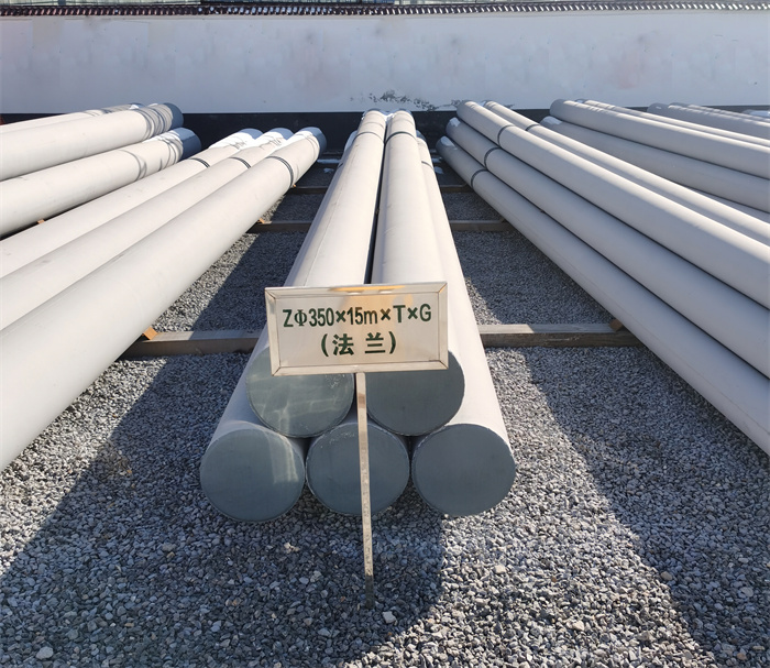 澄迈350×15米×T×G钢筋混凝土电线杆